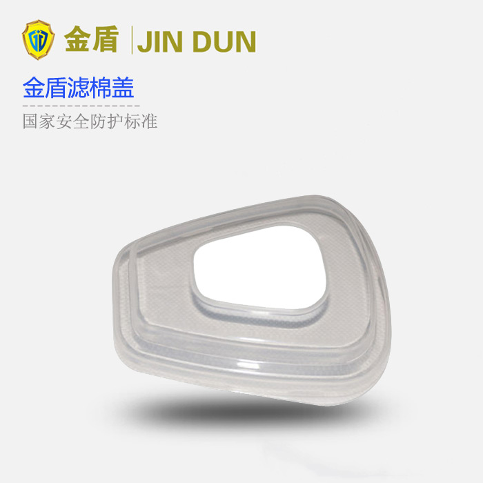 ���501�V���w