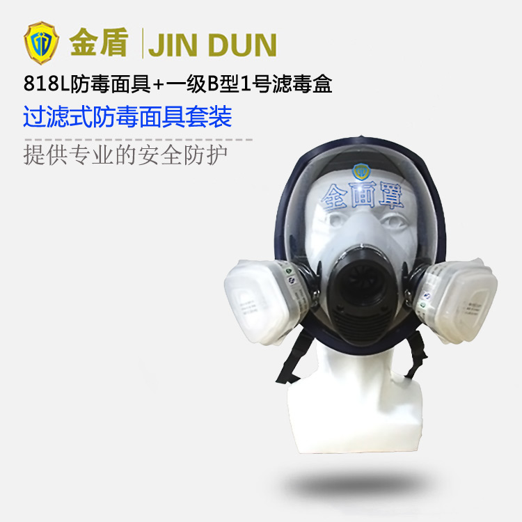 ���818L�๦��ȫ����+һ��(j��)�V�������b ������������