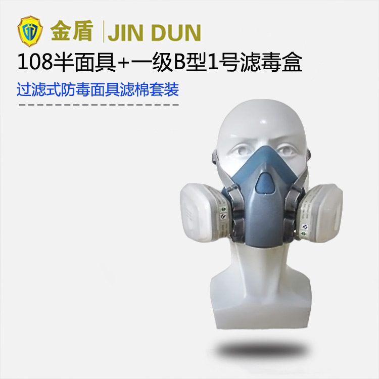 ��ܻ������w����������b-���108������+�V����+�^�V��