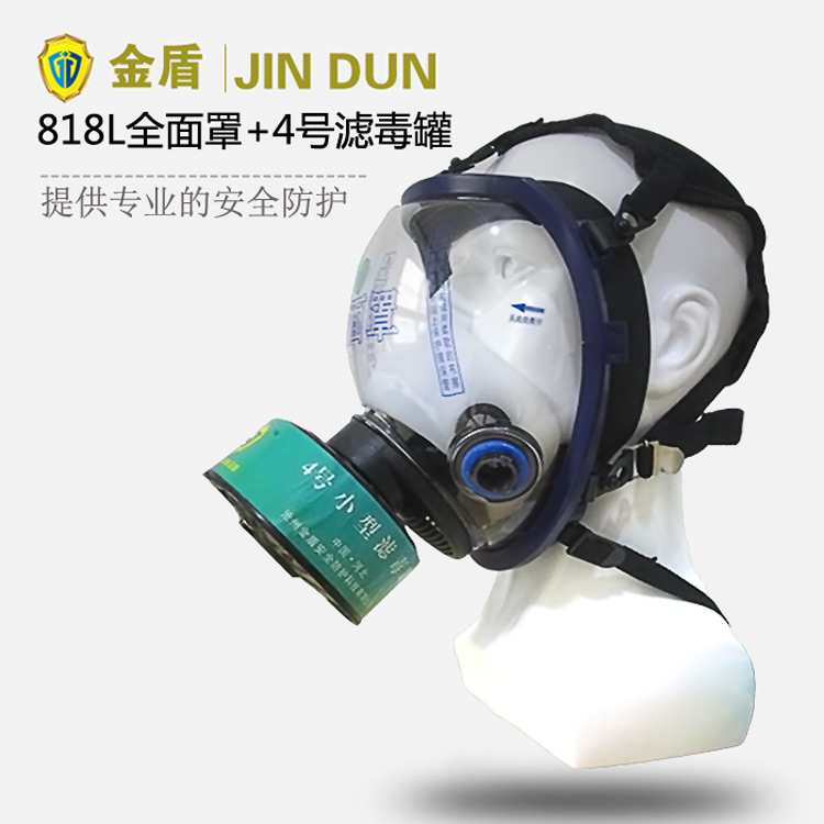 ���JD-818L�๦�ܷ������+�V���޷��o(h��)���b