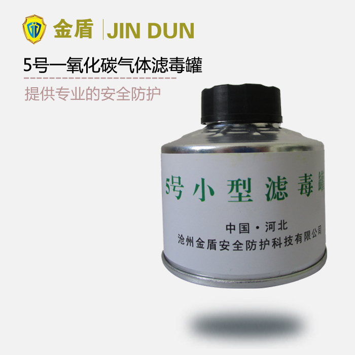 5̖(h��o)�V���� һ����̼?x��)��w�V����