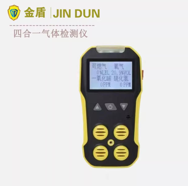 JD-JC1-EX��ȼ?x��)��w�z�y(c��)��(b��o)���x