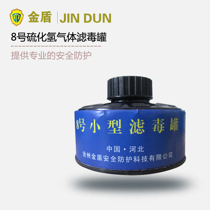 ���H2s��8̖(h��o)�V����